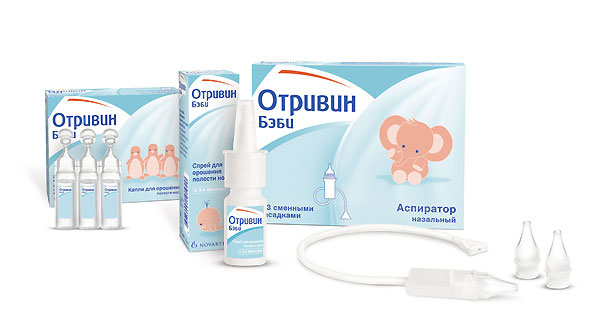 Otrivin baby drops and spray